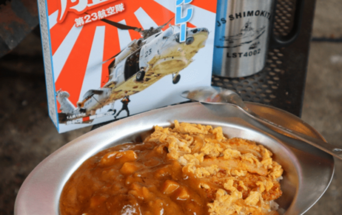 「艦めし!牛すじカレー」で作る”がんす丼カレー”
